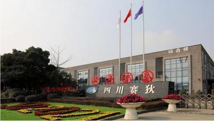 新三板擬IPO之四川賽狄 軟件無線電技術(shù)，助力國防軍工信息化軟件開發(fā)